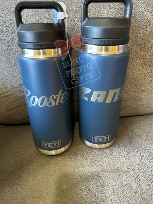 Engrave Name Water Bottle or Tumbler